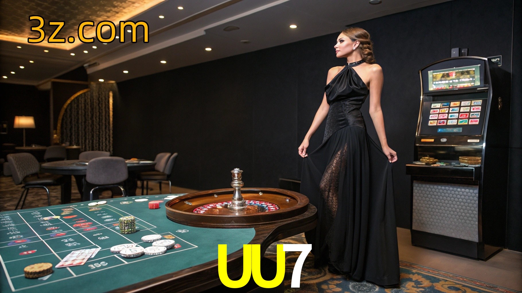  UU7