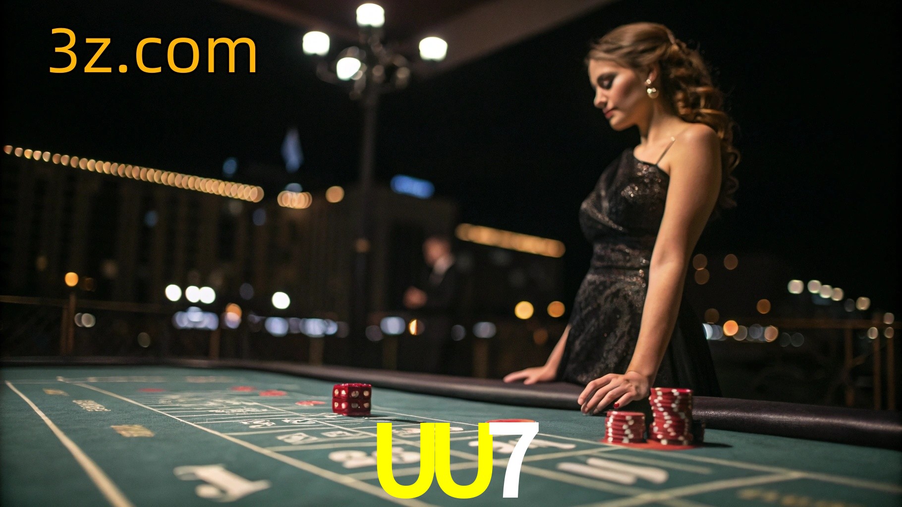  UU7