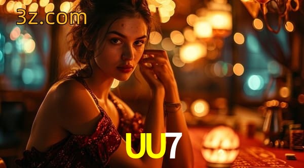 UU7