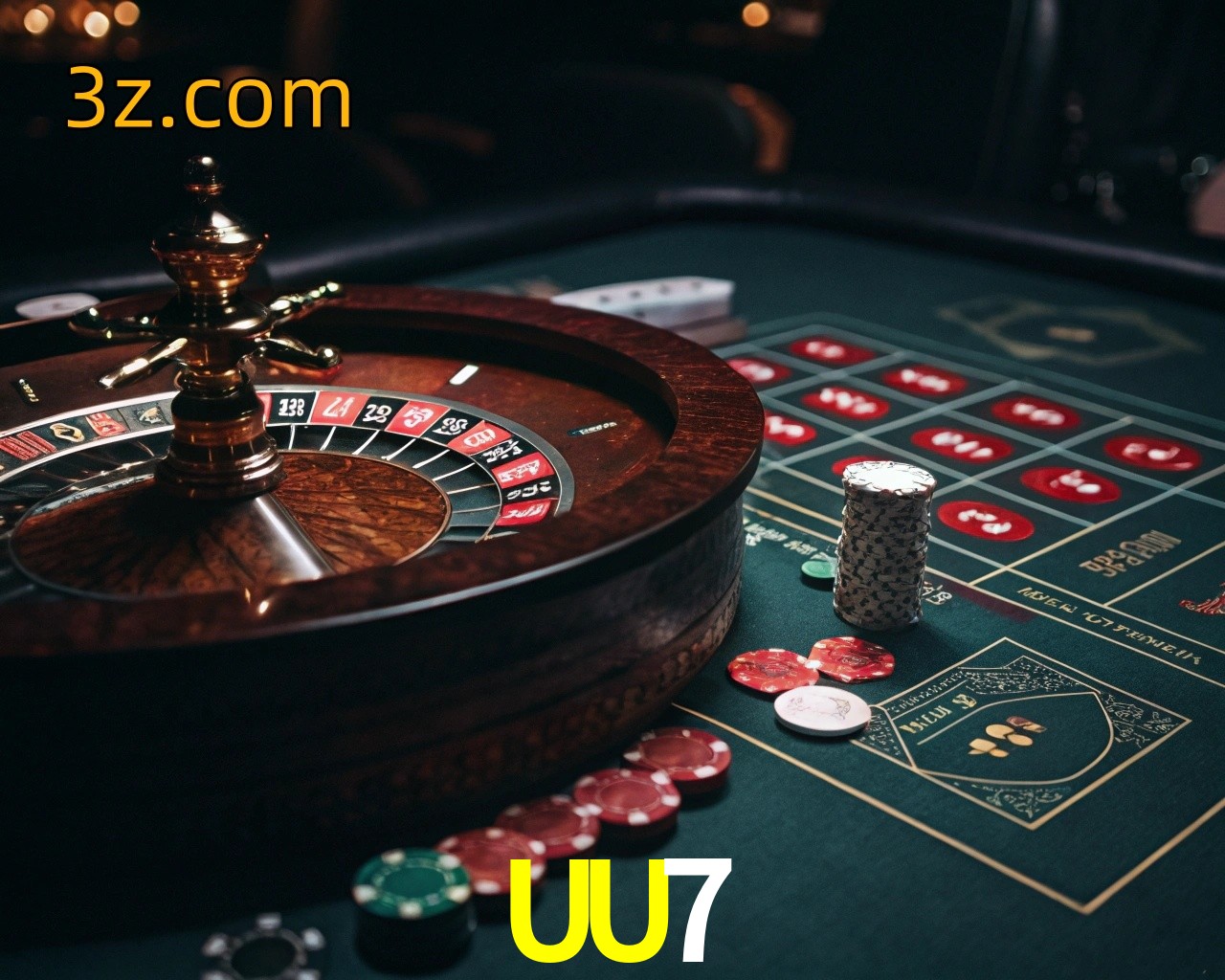  UU7