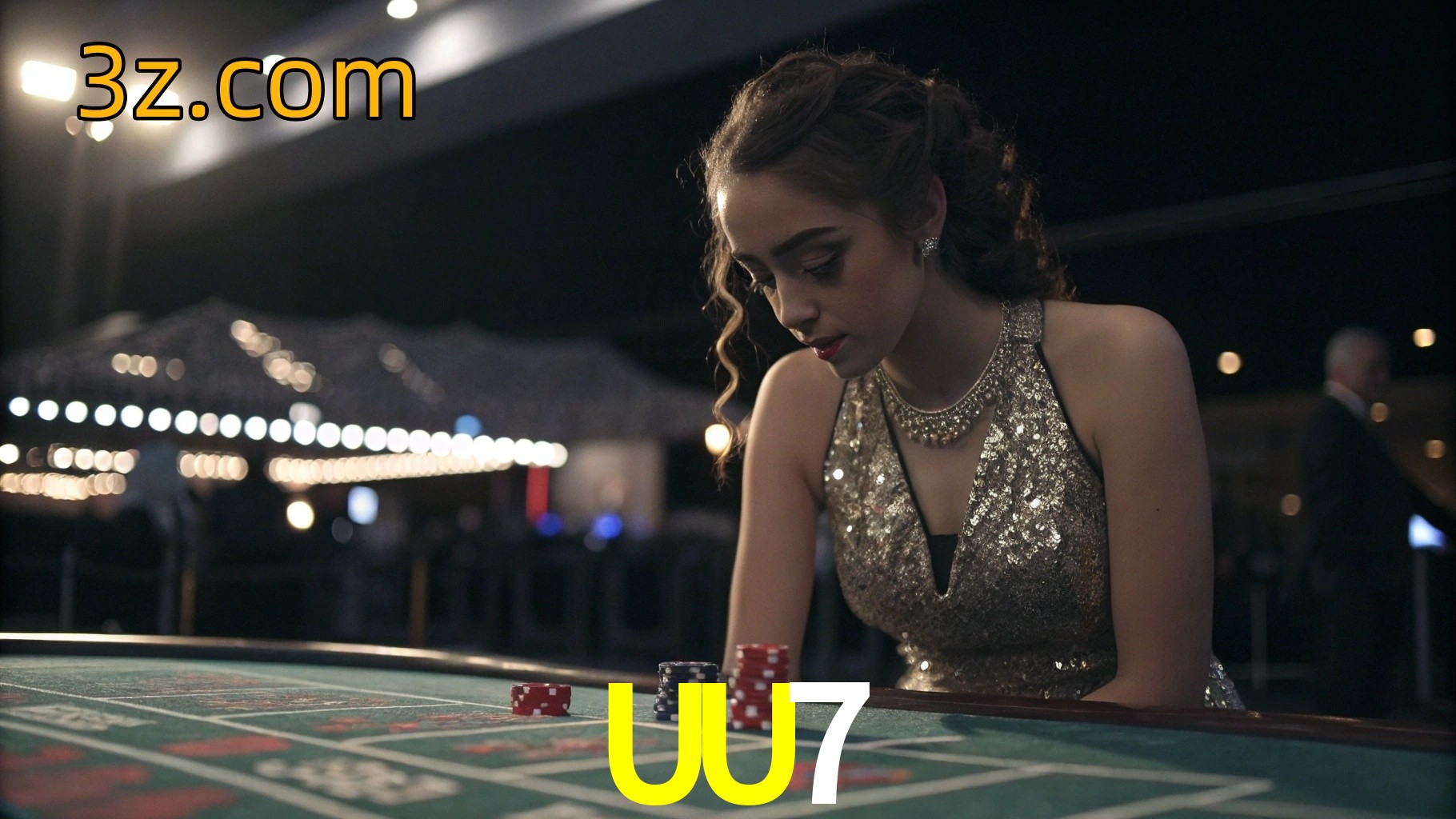  UU7